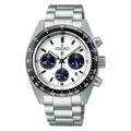 Seiko Prospex SBDL085 (SSC813P1) "Panda" Speedtimer Solar Chronograph White Dial 39mm Stainless Steel Men's Watch